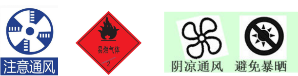 寧夏氧氣,寧夏氮?dú)?寧夏干冰,寧夏二氧化碳,寧夏氫氣，寧夏氦氣，寧夏氬氣，寧夏丙烷，寧夏乙炔，寧夏混合氣，寧夏高純空氣，寧夏液化石油氣，銀川氧氣,銀川氮?dú)?銀川干冰,銀川二氧化碳,銀川氫氣，銀川氦氣，銀川氬氣，銀川丙烷，銀川乙炔，銀川混合氣，銀川高純空氣，銀川液化石油氣