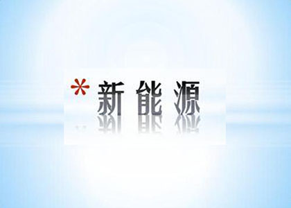 寧夏氧氣,寧夏氮?dú)?寧夏干冰,寧夏二氧化碳,寧夏氫氣，寧夏氦氣，寧夏氬氣，寧夏丙烷，寧夏乙炔，寧夏混合氣，寧夏高純空氣，寧夏液化石油氣，銀川氧氣,銀川氮?dú)?銀川干冰,銀川二氧化碳,銀川氫氣，銀川氦氣，銀川氬氣，銀川丙烷，銀川乙炔，銀川混合氣，銀川高純空氣，銀川液化石油氣