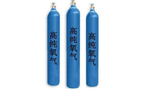 寧夏氧氣,寧夏氮?dú)?寧夏干冰,寧夏二氧化碳,寧夏氫氣，寧夏氦氣，寧夏氬氣，寧夏丙烷，寧夏乙炔，寧夏混合氣，寧夏高純空氣，寧夏液化石油氣，銀川氧氣,銀川氮?dú)?銀川干冰,銀川二氧化碳,銀川氫氣，銀川氦氣，銀川氬氣，銀川丙烷，銀川乙炔，銀川混合氣，銀川高純空氣，銀川液化石油氣
